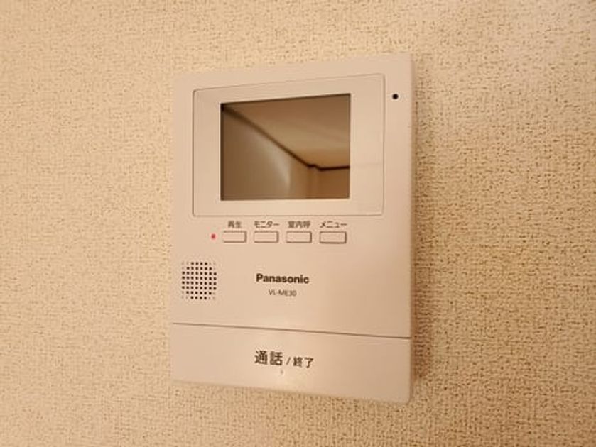Naikan12 20220202000000 945x630
