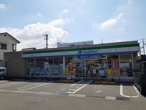 Naikan16 20241017000000