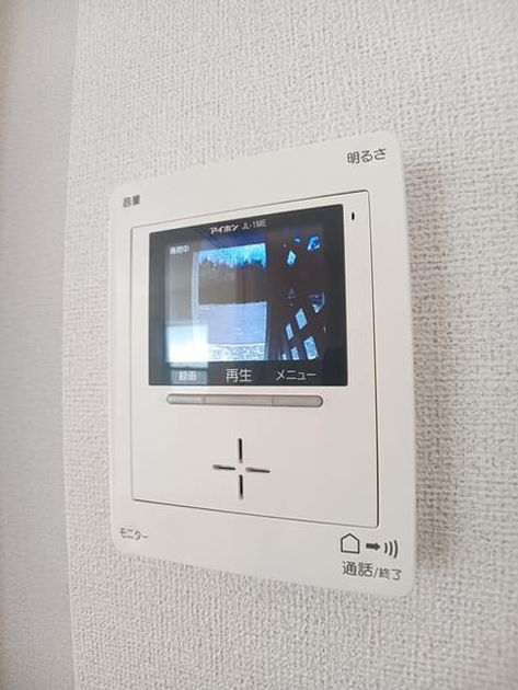 Naikan12 20260326000000 945x630