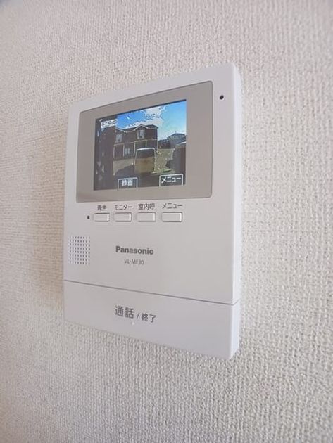 Naikan10 20260309000000 945x630