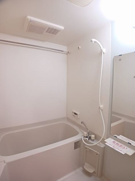 Naikan5 20260309000000 945x630