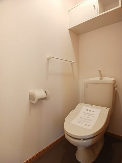 Naikan9 20260309000000