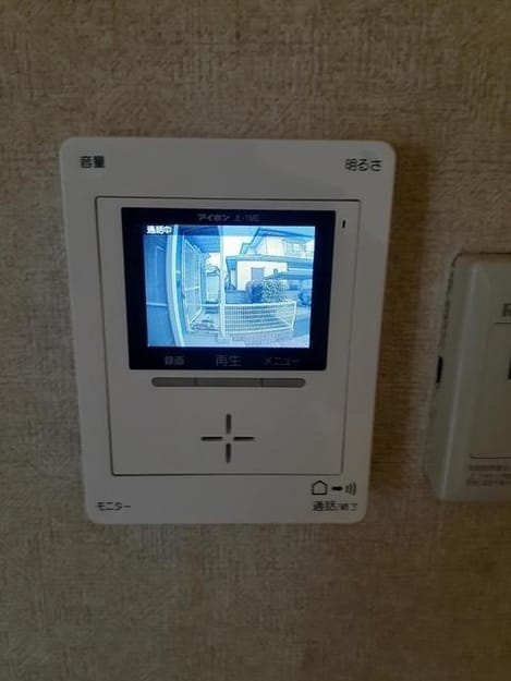 Naikan6 20260723000000