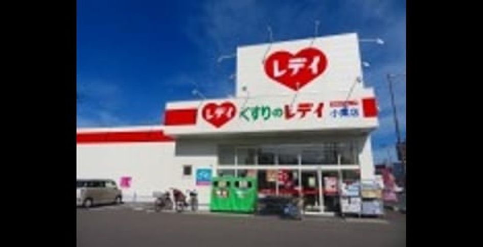 Naikan14 20250730000000 945x630