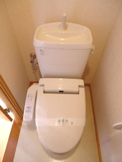 Naikan4 20150725000000 945x630