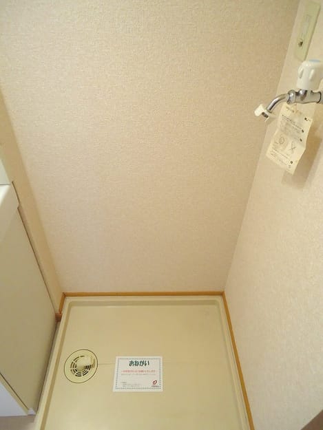 Naikan8 20150725000000