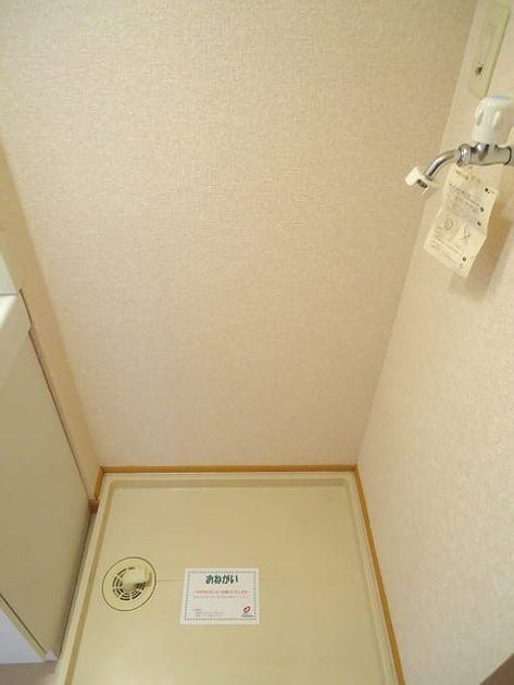 Naikan8 20150725000000 945x630