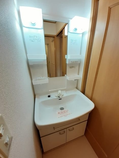 Naikan4 20240304000000