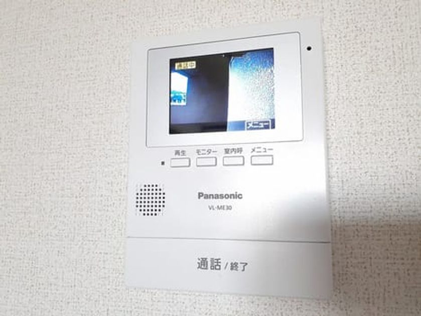 Naikan12 20220822000000 945x630