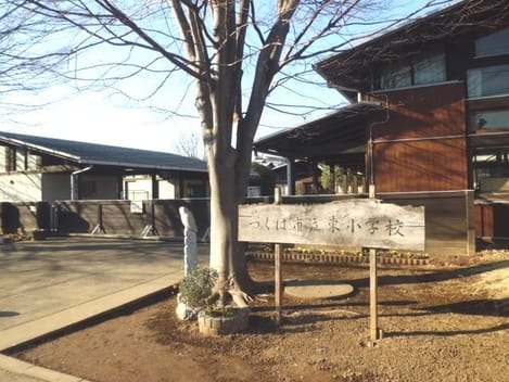 Naikan18 20200823000000