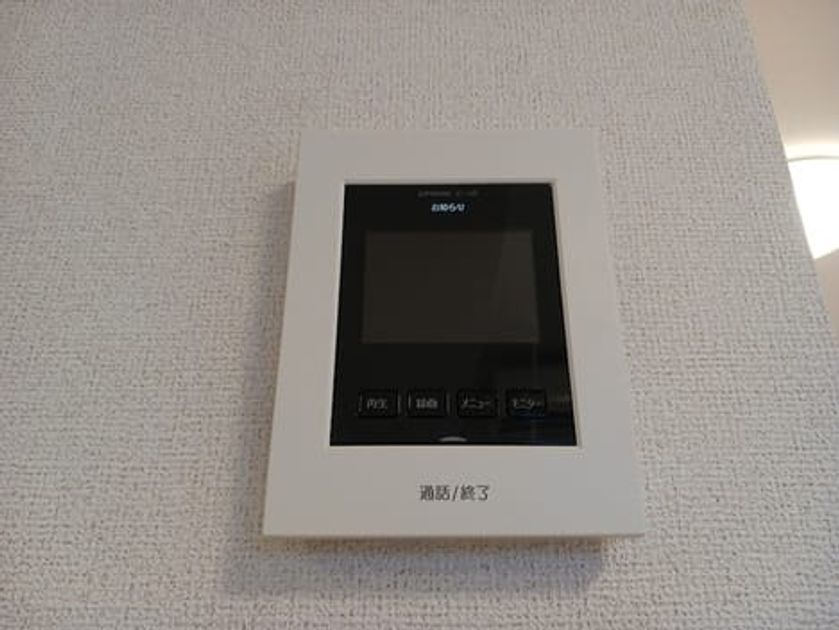 Naikan10 20260623000000 945x630