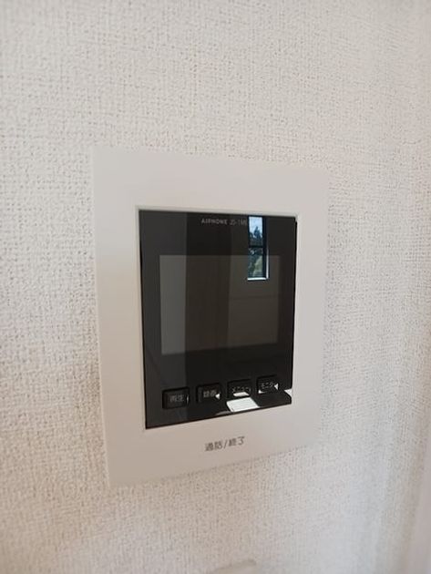 Naikan11 20261009000000 945x630