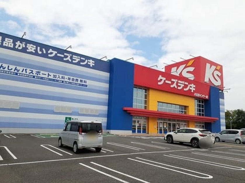 Naikan17 20240729000000 945x630