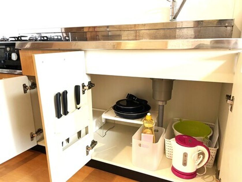 Naikan5 20260329184901 945x630