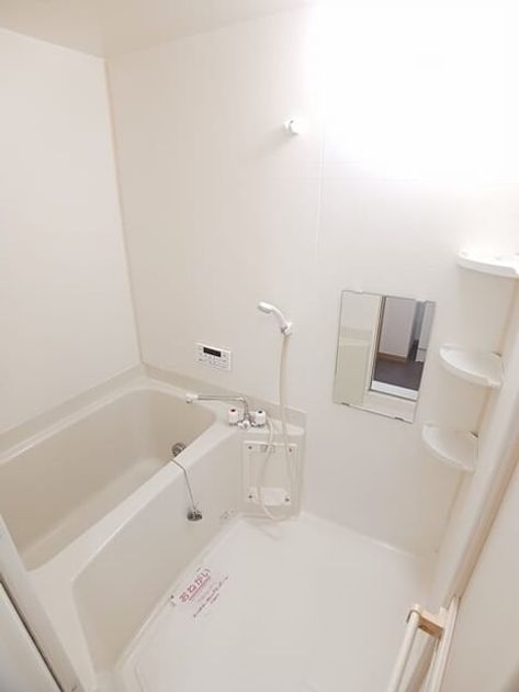Naikan3 20260327000000 945x630