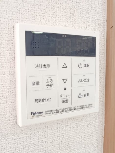 Naikan5 20260327000000