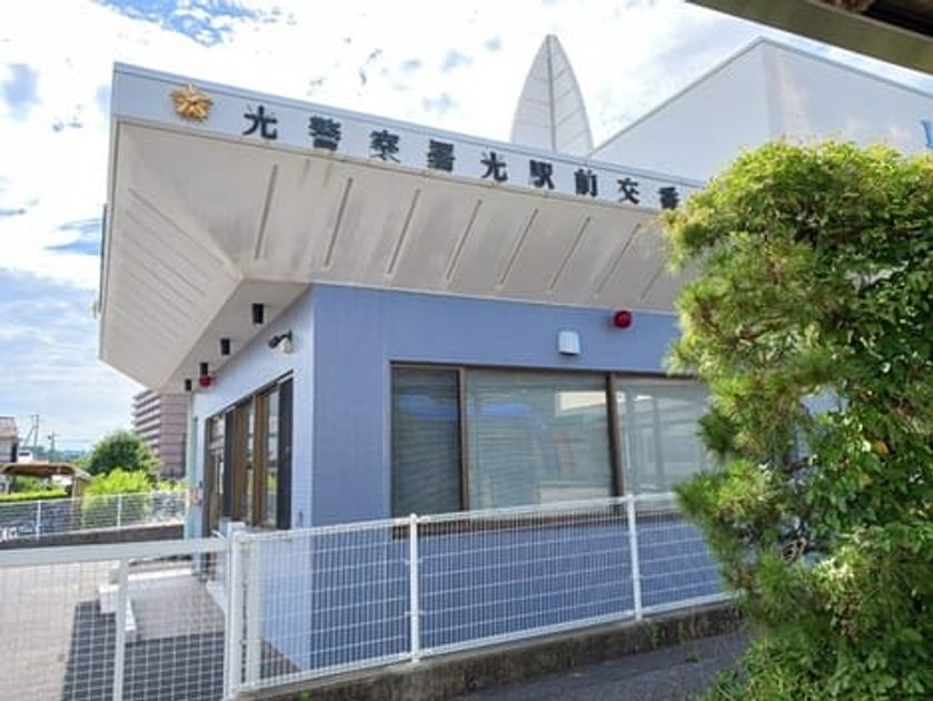 Naikan18 20260616000000 945x630