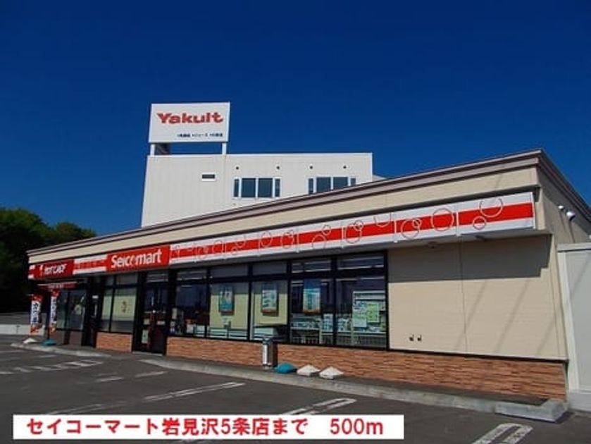Naikan15 20180526000000 945x630