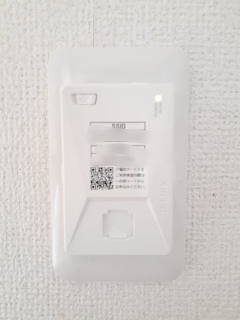 Naikan10 20221113000000 945x630