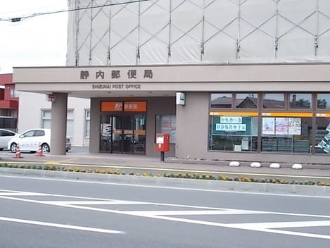 Naikan18 20241021000000