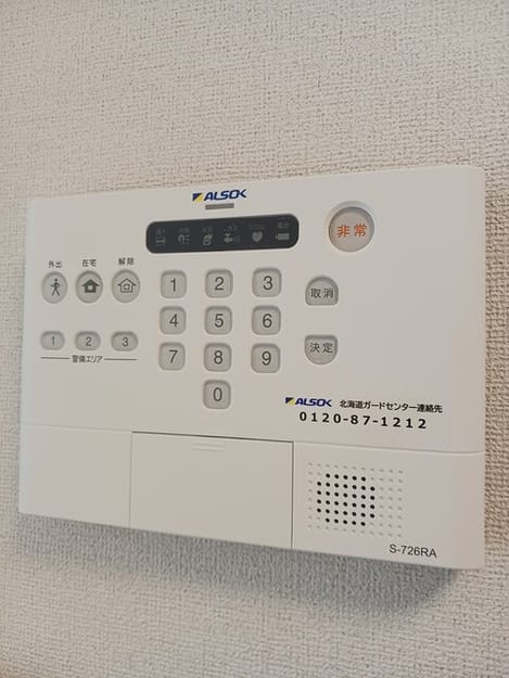 Naikan8 20250327000000