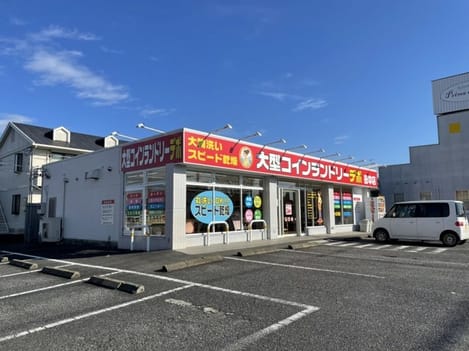 Naikan18 20210323000000