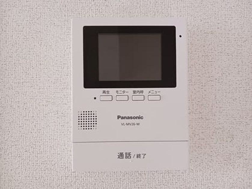 Naikan8 20260427000000 945x630