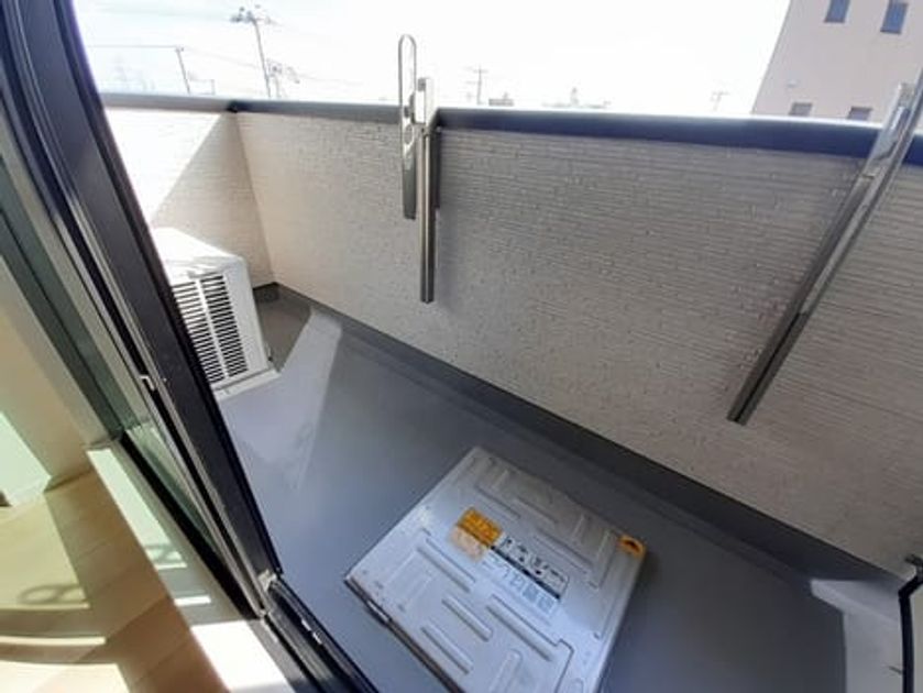 Naikan9 20240319000000 945x630