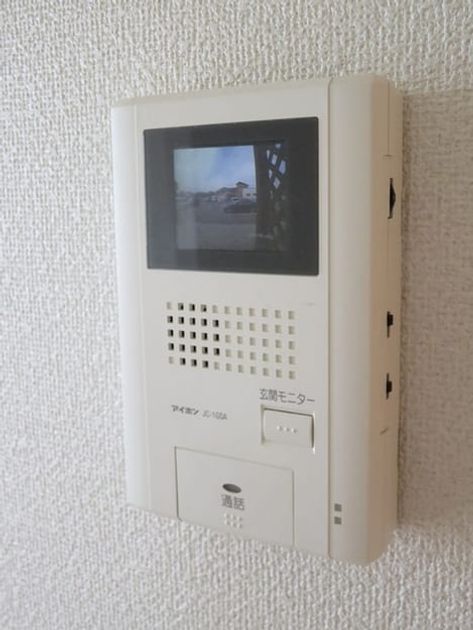 Naikan8 20200502000000 945x630