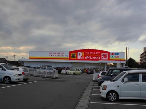 Naikan15 20240119000000