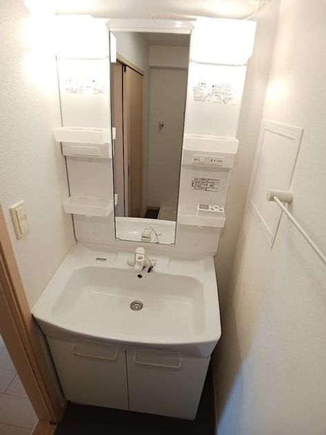 Naikan4 20261002000000 945x630