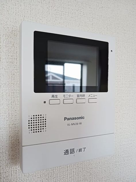 Naikan7 20251015000000 945x630