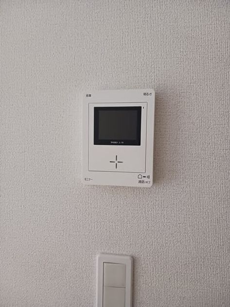 Naikan12 20260521000000 945x630