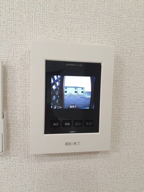 Naikan9 20240330000000 945x630