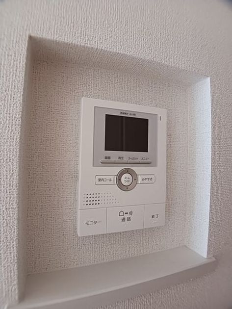 Naikan9 20260519000000 945x630