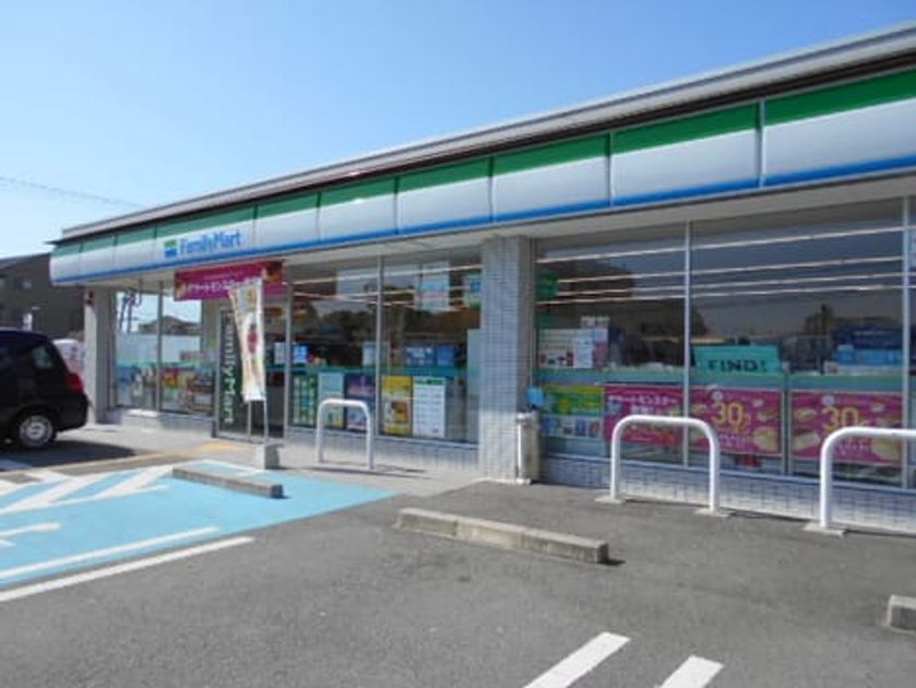 Naikan14 20250730000000 945x630