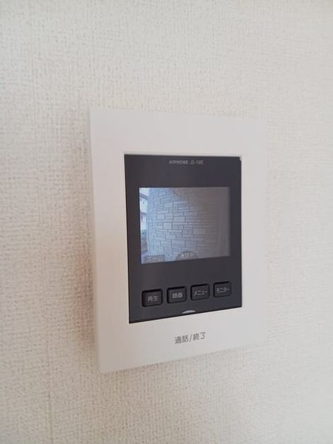 Naikan7 20260330000000 945x630