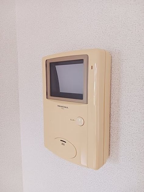 Naikan10 20260713000000 945x630