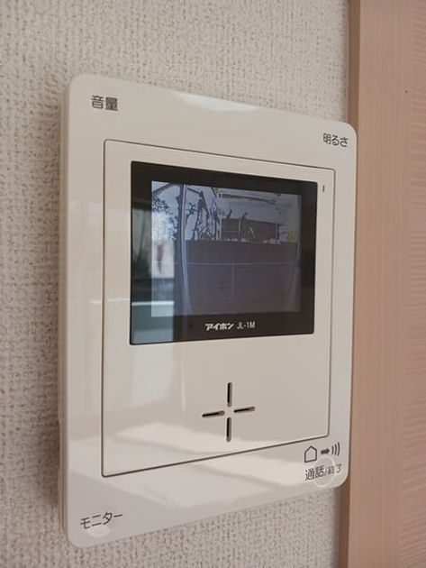 Naikan12 20260311000000 945x630