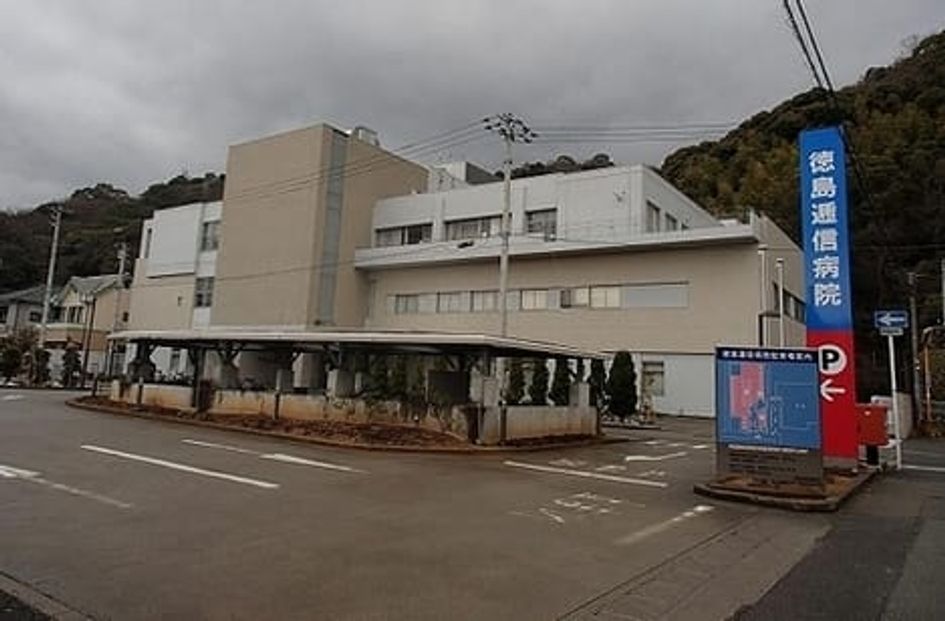 Naikan17 20210603000000 945x630