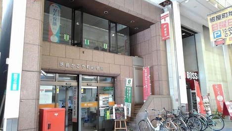 Naikan18 20210603000000