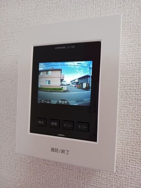 Naikan12 20260522000000 945x630