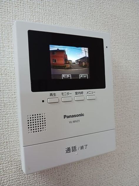 Naikan12 20260522000000 945x630