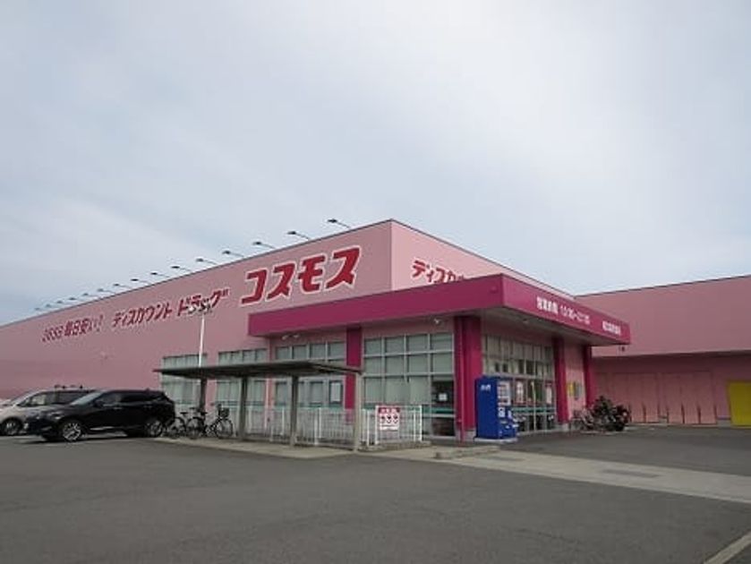Naikan13 20200124000000 945x630