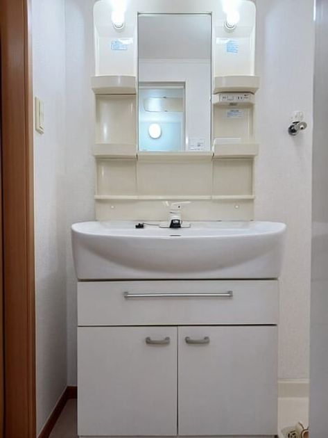 Naikan9 20260522000000 945x630