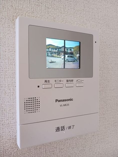 Naikan12 20260327000000 945x630