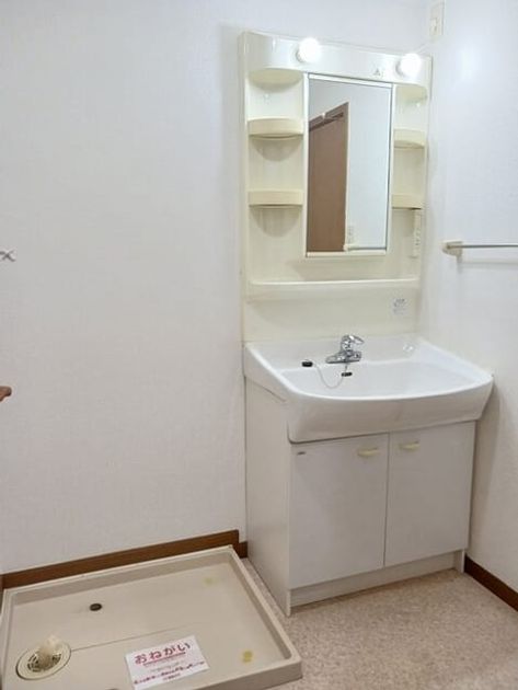 Naikan9 20260327000000 945x630