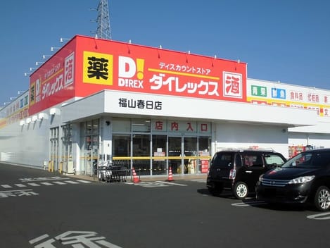 Naikan14 20200508000000