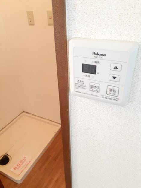 Naikan9 20220627000000
