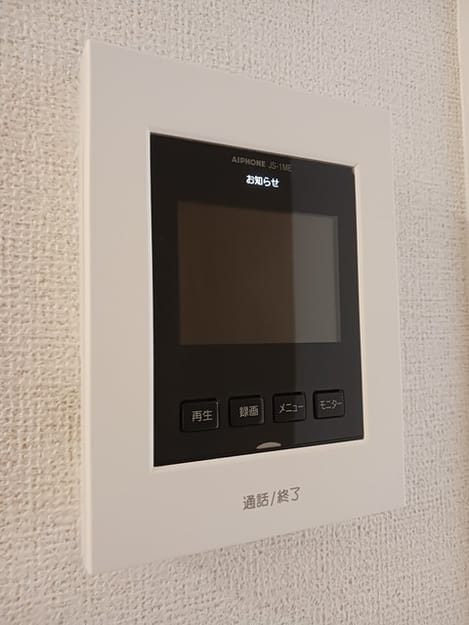 Naikan10 20250122000000